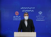 مطمئن نیستیم که واکسنی برای کرونا وجود داشته باشد/ پروتکل‌های بهداشتی را رعایت کنید