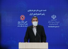 مطمئن نیستیم که واکسنی برای کرونا وجود داشته باشد/ پروتکل‌های بهداشتی را رعایت کنید