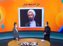 انتقاد تند از امام‌جمعه معزول تفرش در صداوسیما/ FILM
