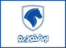 قرعه‌کشی ایران خودرو فردا برگزار می‌شود
