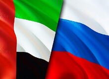 برای اولین بار امارات به فهرست ۲۰ شریک برتر اقتصادی روسیه خواهد پیوست