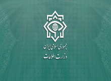 واکنش وزارت اطلاعات درباره حوادث اخیر مدارس: هیچ ماده سمی درکار نبود