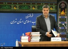 قاضی صلواتی مسئول رسیدگی به پرونده جاسوسان محیط‌ زیستی شد
