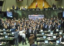 شعارهای نمایندگان مجلس علیه اسرائیل ساعاتی بعد از حمله سپاه