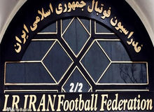 کنفدراسیون فوتبال آسیا، کمیته صدور مجوز حرفه‌ای فدراسیون ایران را تعلیق کرد