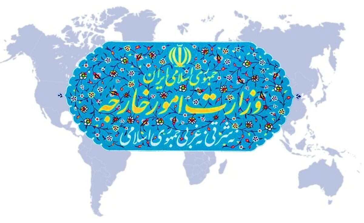 وزارت خارجه: حمله آمریکا به ونزوئلا مصداق کامل «عمل تجاوزکارانه» است