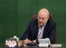 قالیباف به کشورهای همسایه: توان موشکی و پهپادی ایران صرفاً در برابر تجاوز آمریکا و اسرائیل است