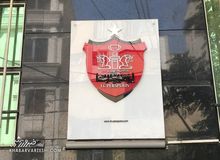 ماجرای ۱۰ میلیارد تومانی که «عزیزی خادم» به پرسپولیس پرداخت کرد چیست؟
