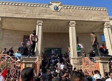 ورود تظاهرکنندگان خشمگین عراقی به سفارت سوئد در بغداد