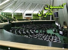 صدور حکم محکومیت وزرات نفت برای تخلف در تامین قیر رایگان