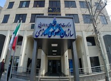 رئیس سازمان خصوصی سازی: از ۱۸۹ شرکتی که در لیست واگذاری قرار دارند ۱۰۴ شرکت زیان‌ده هستند