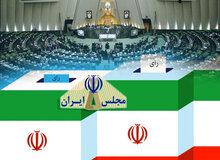 رئیسی از روی دست محمود احمدی نژاد کپی کرد
