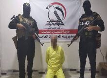 یک فرمانده ارشد داعش دستگیر شد