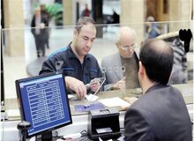 ساعت کاری بانک‌ها از اول دی اعلام شد