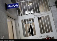 شغلی پردرآمد در زندان برای محکومان به اعدام/کلاه زنی با تلفن + جزییات 