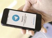 هشدار درباره کلاهبرداری های تلگرامی برای فروش بلیت هواپیما
