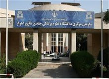 در ماه‌های اخیر کشفیات سلاح و تیراندازی در مناطق مختلف اهواز افزایش زیادی یافته است