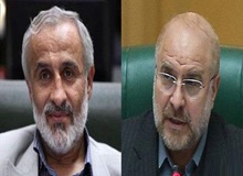 روابط قالیباف و نادران از کی شکرآب شد؟