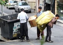 شهرداری زباله گردها را با حقوق ۱۵ میلیون تومان استخدام می‌کند
