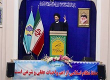امام جمعه اردبیل: زندان های بشار اسد موهوم بود، عکس ها توسط هوش مصنوعی ایجاد شده بود