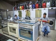 آخرین قیمت انواع ماشین لباسشویی در بازار/جدول