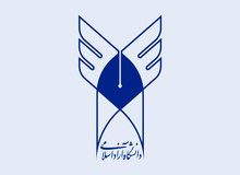 مراسم معارفه سرپرست دانشگاه آزاد اسلامی برگزار شد