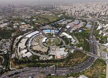 نامه وزیر صمت به وزیر اقتصاد برای توقف واگذاری شرکت سهامی نمایشگاه بین‌المللی‌