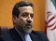 عراقچی: آیا حامیان تروریسم در کنفرانس ورشو جرات دارند تا آن را متوقف کنند
