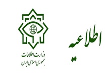 وزارت اطلاعات اظهارات کریمی قدوسی را تکذیب کرد