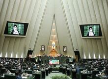 طرح «تأمین امنیت بانوان در برابر خشونت» در مجلس اعلام وصول شد
