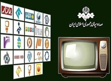 کیهان: دو شبکه صداوسیما به دلیل بی مخاطب بودن تعطیل می‌شود / به شبکه سلامت هم اولتیماتوم داده شده؛ ممکن است به‌زودی تعطیل شود