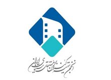 درخواست عجیب یک تشکل سینمایی: تلویزیون را در بانک ملی مردم ادغام کنید!