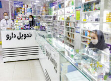 توزیع رایگان اقلام پیشگیری از بارداری ممنوع شد+متن بخشنامه وزارت بهداشت 