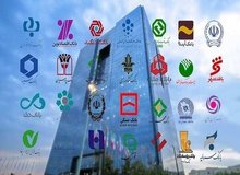 اطلاعیه جدید/ نحوه فعالیت بانک‌ها از شنبه اعلام شد