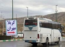 قیمت بلیت اتوبوس اربعین اعلام شد