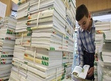 سازمان پژوهش و برنامه ریزی آموزشی:سند 2030 هرگز برای اجرا ابلاغ نشده/ شایعه حذف فلسطین از کتب درسی کذب است 