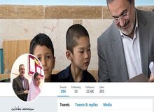 توئیتر و اینستاگرام بطحایی پس از استعفا+ عکس