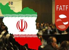 ایران همچنان در لیست سیاه گروه اقدام ویژه مالی/ پاکستان خارج شد