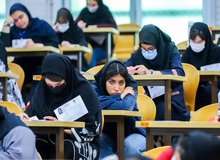 فرصت مجدد برای ثبت‌نام در کنکور ارشد