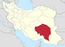 کرمان، دومین استان فقیر کشور؟!