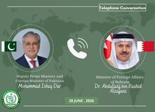 رایزنی وزرای خارجه پاکستان و بحرین درباره جدیدترین تحولات منطقه