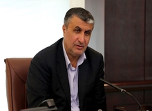 رئیس سازمان انرژی اتمی:تصمیم گرفتیم در برخی شهر‌ها دبستان انرژی اتمی تاسیس کنیم