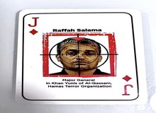 اسرائیل ترور فرمانده تیپ خان یونس را تایید کرد