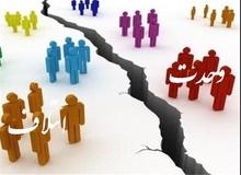 اختلاف میان «وحدت» و «ائتلاف» بالا گرفت/ اصولگرایان چه بر سر «بهشت» خواهند آورد؟