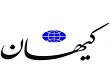 کیهان: آقای فرمانده پلیس، آن زن بدحجاب به مامور گشت ارشاد فحش داده، پس شما آن خانم پلیس را تقدیر کنید