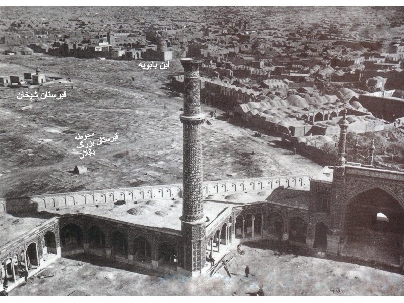 قبرستان شیخان قم کجاست؟/ آرامستانی که محل دفن دکتر قریب و بسیاری از علمای معروف اسلام است
