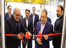 افتتاح شعبه شهید کبیری طامه بانک ملی ایران