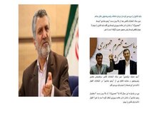 اعتراض نمایندگان به رییس جمهوری برای پست دادن به جریان انحرافی در وزارتخانه‌ها به خصوص وزارت نفت/ اوج گرفتن اوجی برای پست دادن به یار بقایی و مشایی
