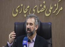 معاون مرکز ملی فضای مجازی: پلتفرم‌های خارجی به‌خاطر تحریم، با ایران تفاهم‌نامه نمی‌نویسند