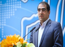 وزیر بهداشت: توی سر جامعه پزشکی زدند/  از دکتر روحانی برای توجه به حوزه سلامت تشکر می کنم